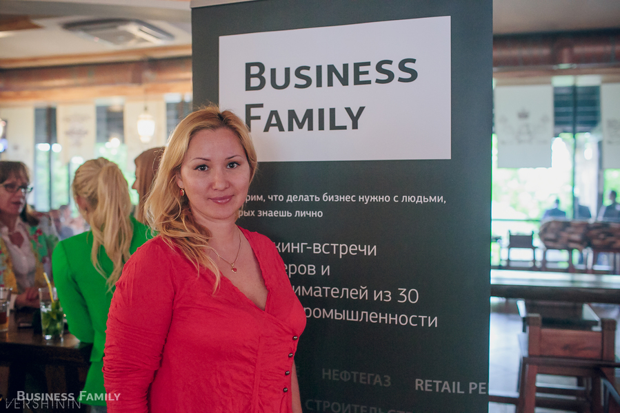Business Family Ufa Mainstream