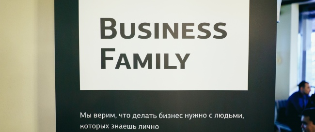 Финансы